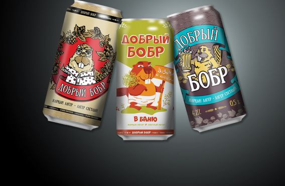 Beer обложка