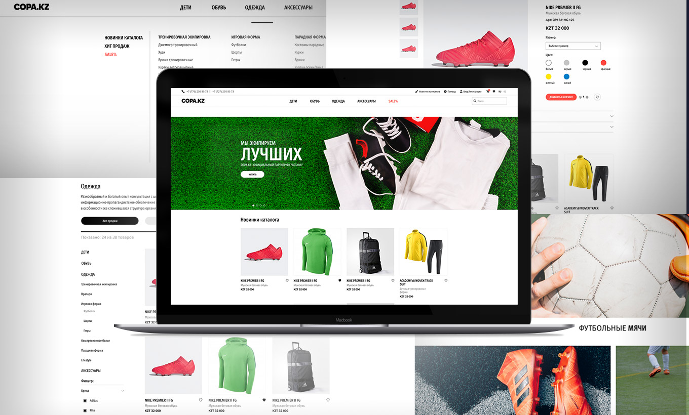 Валберис кз интернет магазин казахстан в тенге каталог товаров с ценами